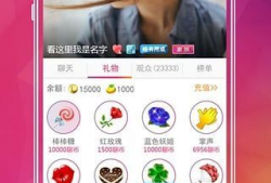 苹果怎么下91直播,操作指南一网打尽