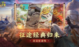 原始征途手游直播91,探寻原始征途的激情岁月