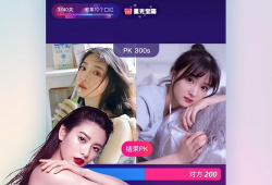 yy91直播间,揭秘热门直播间的魅力与魅力所在