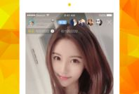 91团帮直播,带你领略直播新风尚