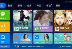 91看电视直播闪退,91看电视直播闪退问题解析及解决攻略