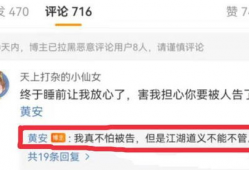 五一今日吃瓜爆料视频