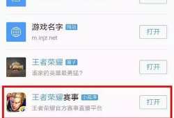 吃瓜爆料入口小程序,一键获取热门资讯，畅享轻松娱乐时光