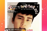 91box直播盒子,畅享直播新体验，解锁精彩瞬间