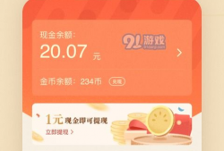 番茄畅听小说推文娱乐圈吃瓜